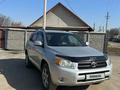 Toyota RAV4 2005 года за 5 500 000 тг. в Алматы – фото 2