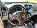 Toyota RAV4 2005 года за 5 500 000 тг. в Алматы – фото 6