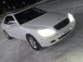 Mercedes-Benz S 320 2000 годаfor3 400 000 тг. в Караганда