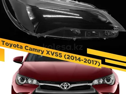 Стекло фары на Toyota Camry 55 USA за 25 000 тг. в Атырау