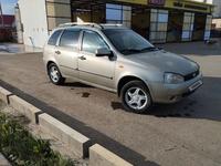 ВАЗ (Lada) Kalina 1117 2012 года за 2 000 000 тг. в Уральск