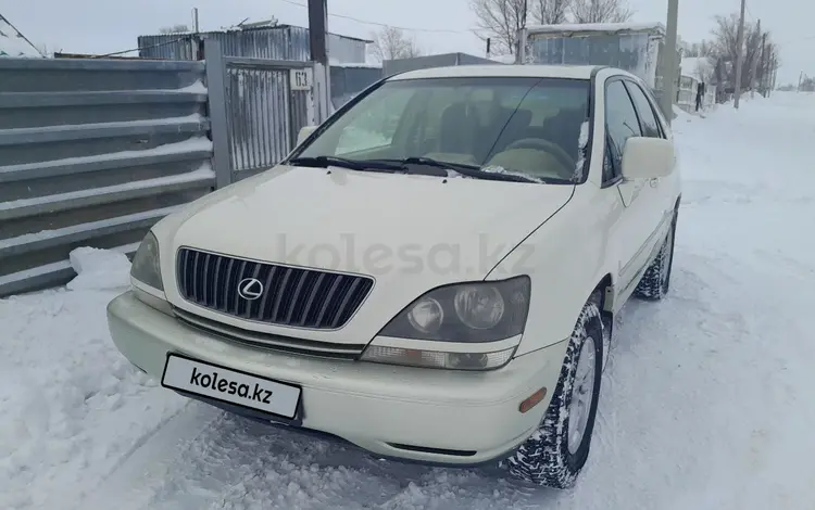 Lexus RX 300 1999 года за 6 000 000 тг. в Аркалык