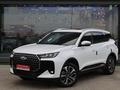Chery Tiggo 7 Prime 2025 года за 8 790 000 тг. в Астана