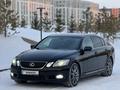 Lexus GS 300 2007 годаүшін7 200 000 тг. в Астана – фото 4