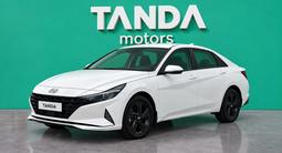 Hyundai Elantra 2021 года за 8 000 000 тг. в Алматы