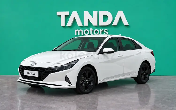 Hyundai Elantra 2021 годаүшін8 000 000 тг. в Алматы