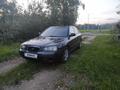 Hyundai Elantra 2002 годаfor2 200 000 тг. в Астана