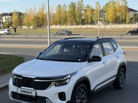 Kia Seltos 2024 года за 9 650 000 тг. в Астана