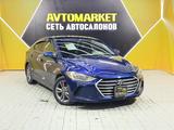 Hyundai Elantra 2018 годаүшін7 500 000 тг. в Актау – фото 3
