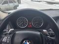 BMW X6 2008 года за 8 600 000 тг. в Караганда – фото 13