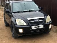 Chery Tiggo 2007 годаүшін1 500 000 тг. в Уральск