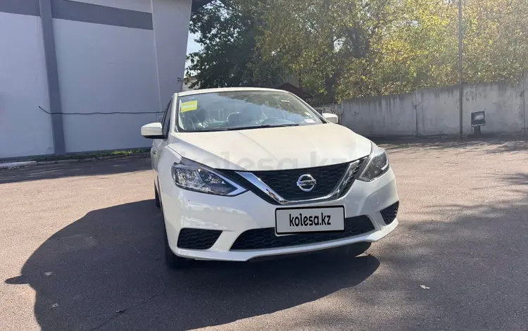 Nissan Sylphy 2024 годаfor8 200 000 тг. в Алматы