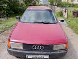 Audi 80 1989 годаүшін400 000 тг. в Астана – фото 3