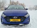 Hyundai i20 2023 года за 8 100 000 тг. в Усть-Каменогорск