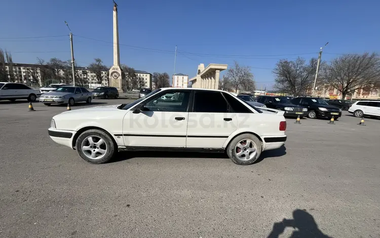 Audi 80 1992 года за 1 555 555 тг. в Тараз