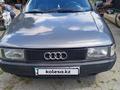 Audi 80 1987 года за 900 000 тг. в Костанай