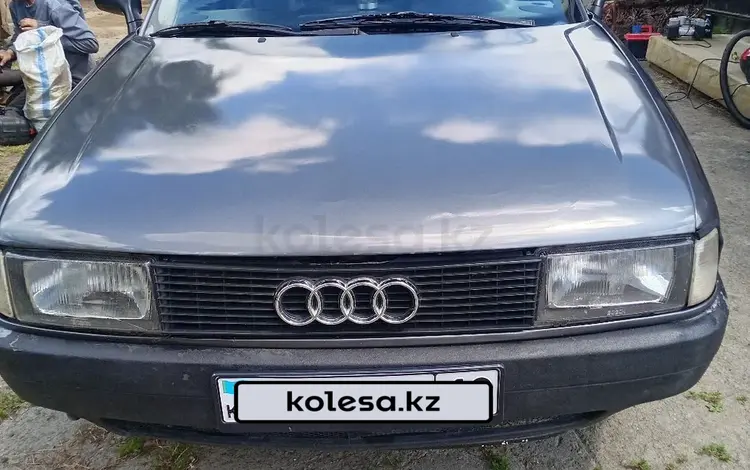 Audi 80 1987 года за 900 000 тг. в Костанай