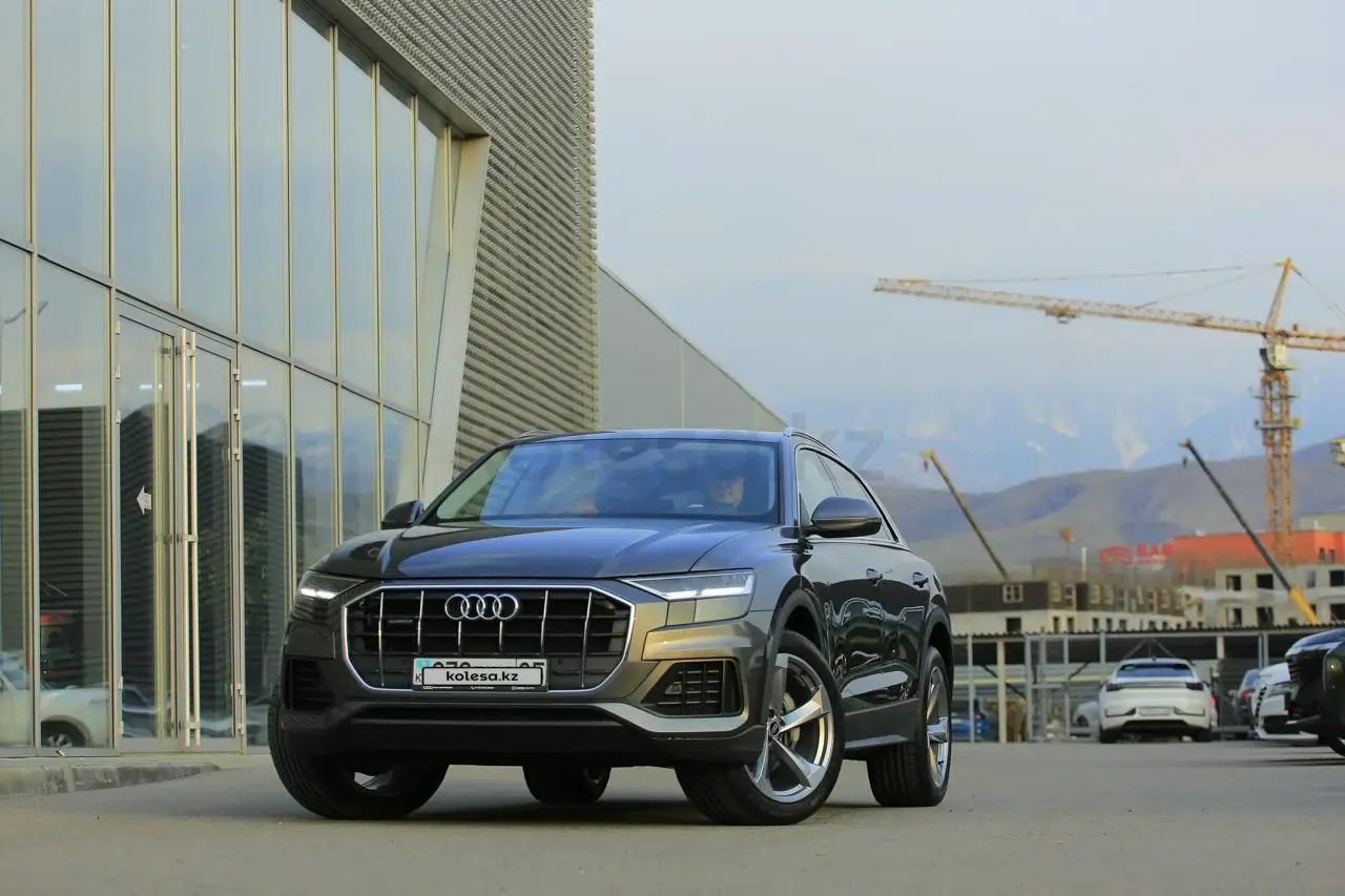Ауди Q8, 2020