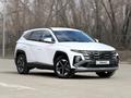 Hyundai Tucson 2025 года за 14 100 000 тг. в Павлодар