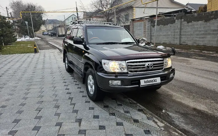 Toyota Land Cruiser 2005 года за 12 700 000 тг. в Алматы