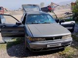 Mitsubishi Galant 1991 года за 600 000 тг. в Узынагаш