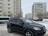 Chevrolet Captiva 2008 годаүшін4 400 000 тг. в Астана