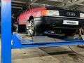 Audi 80 1989 годаүшін1 300 000 тг. в Кокшетау – фото 2