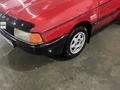 Audi 80 1989 годаүшін1 300 000 тг. в Кокшетау – фото 6