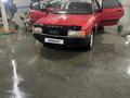 Audi 80 1989 годаүшін1 300 000 тг. в Кокшетау – фото 3