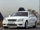 Mercedes-Benz S 320 2001 годаүшін4 300 000 тг. в Алматы
