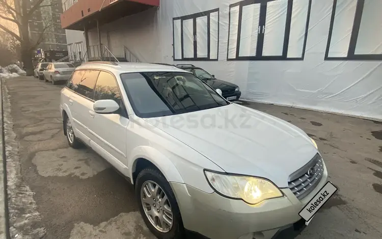 Subaru Outback 2009 годаfor5 500 000 тг. в Алматы