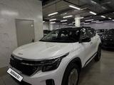 Kia Seltos Luxe 2WD 2026 года за 10 500 000 тг. в Астана
