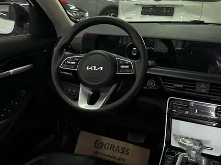 Kia Seltos Luxe 2WD 2026 года за 10 500 000 тг. в Астана – фото 6