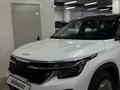 Kia Seltos Luxe 2WD 2026 года за 10 500 000 тг. в Астана – фото 15