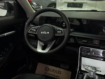 Kia Seltos Luxe 2WD 2026 года за 10 500 000 тг. в Астана – фото 35