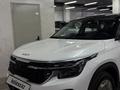 Kia Seltos Luxe 2WD 2026 года за 10 500 000 тг. в Астана – фото 43