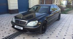 Mercedes-Benz S 55 2004 годаүшін5 000 000 тг. в Кызылорда