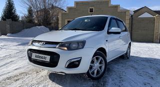 ВАЗ (Lada) Kalina 2192 2014 года за 2 790 000 тг. в Костанай