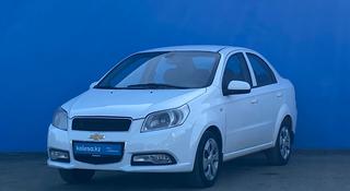 Chevrolet Nexia 2022 года за 5 560 000 тг. в Алматы