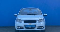 Chevrolet Nexia 2022 годаүшін5 850 000 тг. в Алматы – фото 2