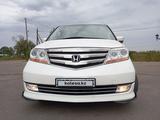 Honda Elysion 2009 года за 6 700 000 тг. в Петропавловск
