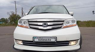 Honda Elysion 2009 года за 6 700 000 тг. в Петропавловск