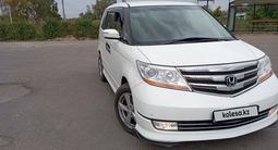 Honda Elysion 2009 года за 6 700 000 тг. в Петропавловск – фото 4