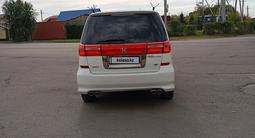 Honda Elysion 2009 года за 6 700 000 тг. в Петропавловск – фото 5