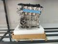 Двигатель новый G4NH (HYUNDAI KIA) за 850 000 тг. в Алматы