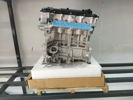 Двигатель новый G4NH (HYUNDAI/KIA) за 1 330 000 тг. в Алматы