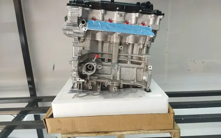 Двигатель новый G4NH (HYUNDAI KIA) за 850 000 тг. в Алматы