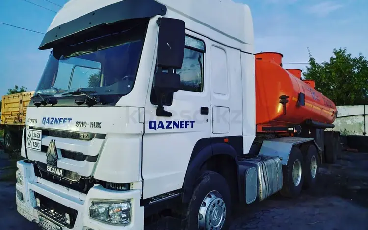 Дизтопливо с нефтебазы в г. Усть-Каменогорск за 330 000 тг. в Усть-Каменогорск