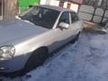 ВАЗ (Lada) Priora 2170 2013 годаfor1 350 000 тг. в Алматы – фото 3