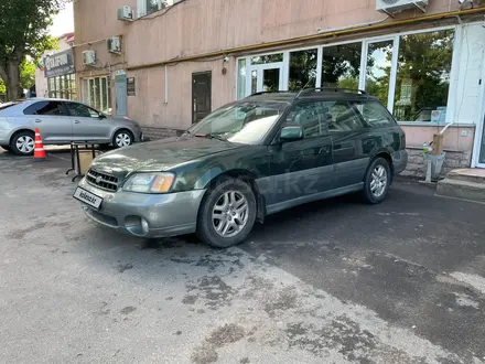 Subaru Outback 2001 года за 2 200 000 тг. в Алматы